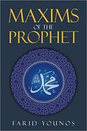 Maxims of the Prophet [S]
